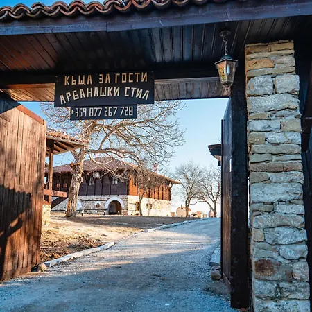 Complex Arbanashki Style-panoramic View With Summer And Winter Terrace, Jacuzzi, Sauna, Children's And Adult Area With Cinema Summer Pensionat *